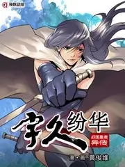 口碑排行榜